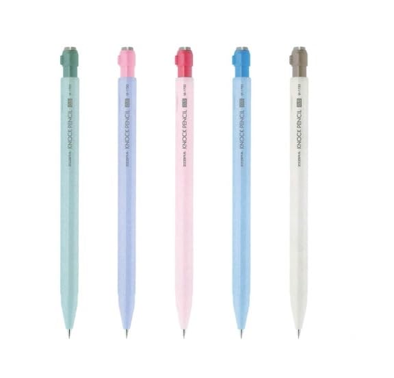 Amazon.co.jp: ゼブラ ノックペンシル シャープペン 限定 オペーク